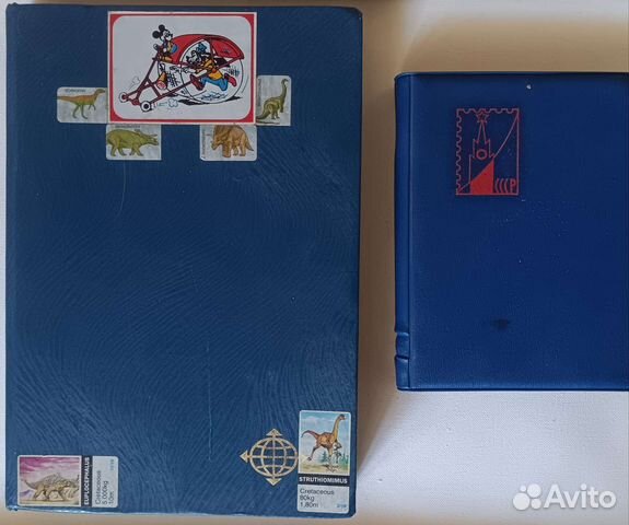 Почтовые марки СССР