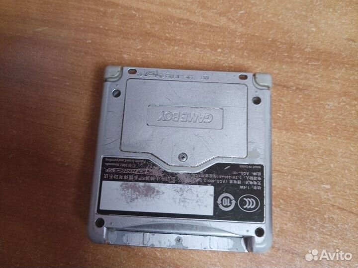 Приставка Game Boy Advance