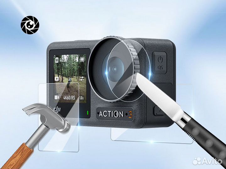 Комплект защитных стекол для DJI Osmo Action 3/4