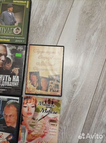 Двд диски фильмы