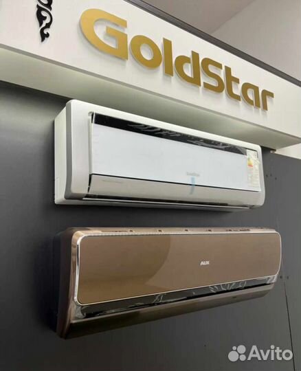 Кондиционер