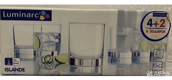 Набор стаканов luminarc