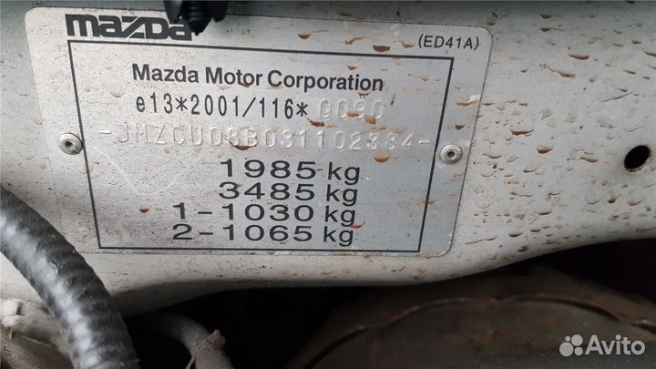 Разбор на запчасти Mazda Tribute 2001-2007