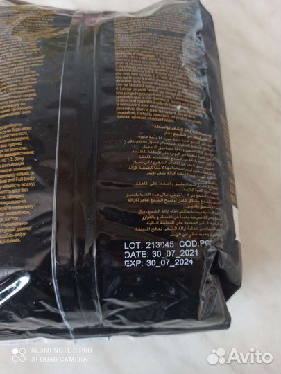 Воск для депиляции italwax 1кг