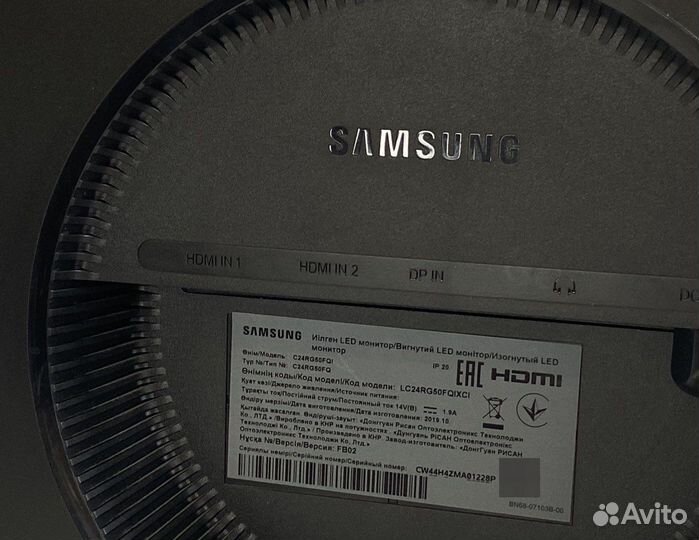 Монитор Samsung 24