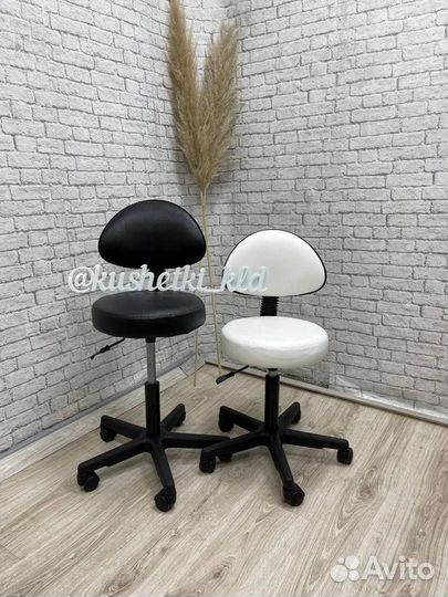 Стул мастера со спинкой новый