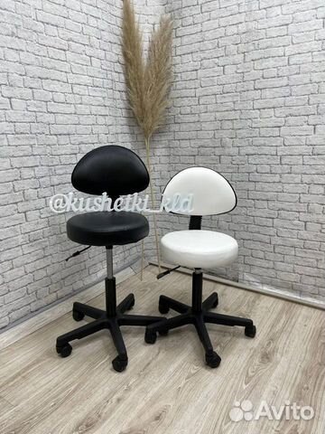 Стул мастера со спинкой новый
