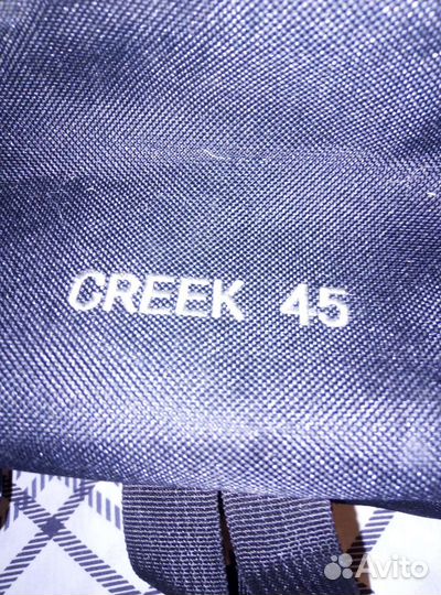 Рюкзак туристический45л