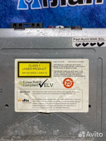 DVD плеер Bmw 7 F01 F02 N63 2010