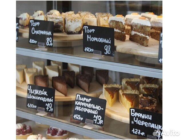 Меловые ценники А7 100 штук