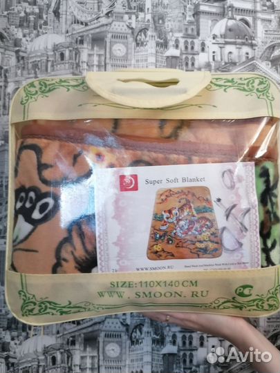 Детский пледик