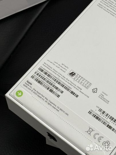 iPhone 15 Pro Max, 256 ГБ