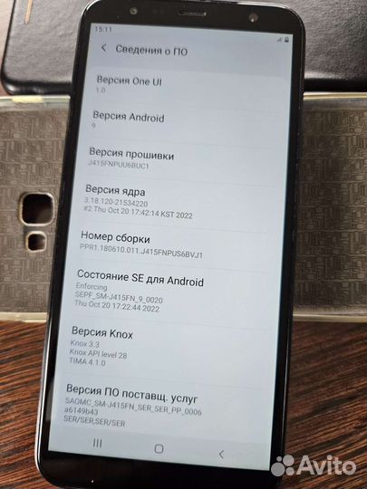 Телефон Samsung j4 plus