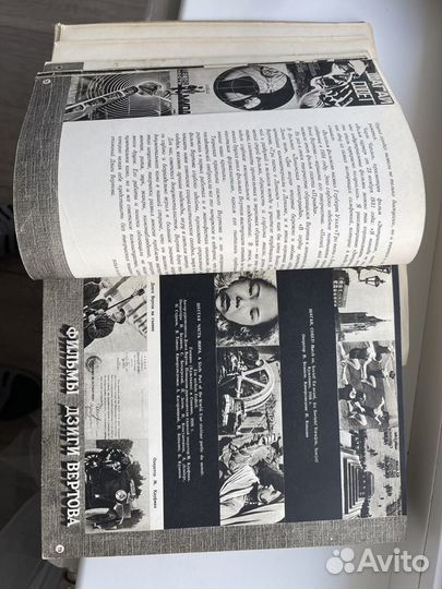Искусство миллионов 1917-1957 Книга раритет