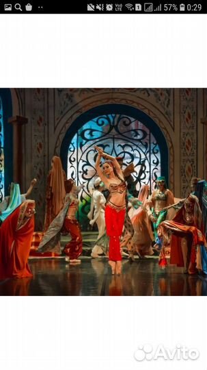 Билеты на балет