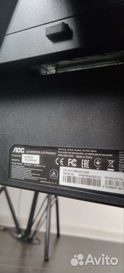 Монитор AOC G2790 PX (27 дюймов)