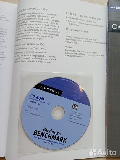 Business Benchmark Pre-Intermediate