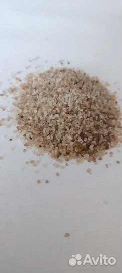 Копчёная соль