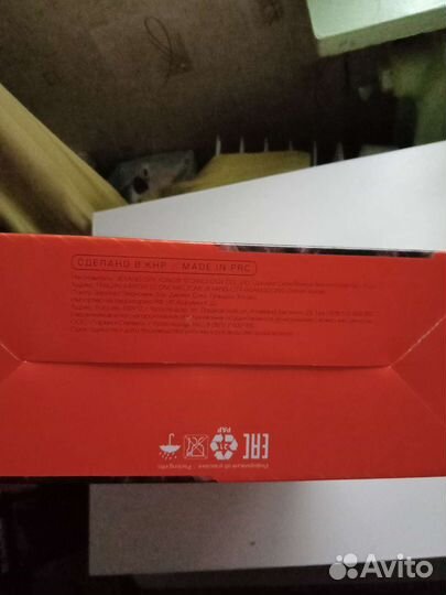 Фен Centek CT - 2239