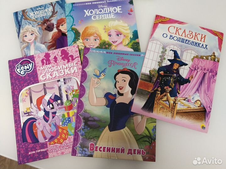 Детские книги