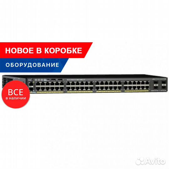 Коммутатор Cisco WS-C2960XR-48TD-I