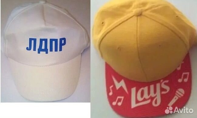 Кепка Лейс, Кепка лдпр