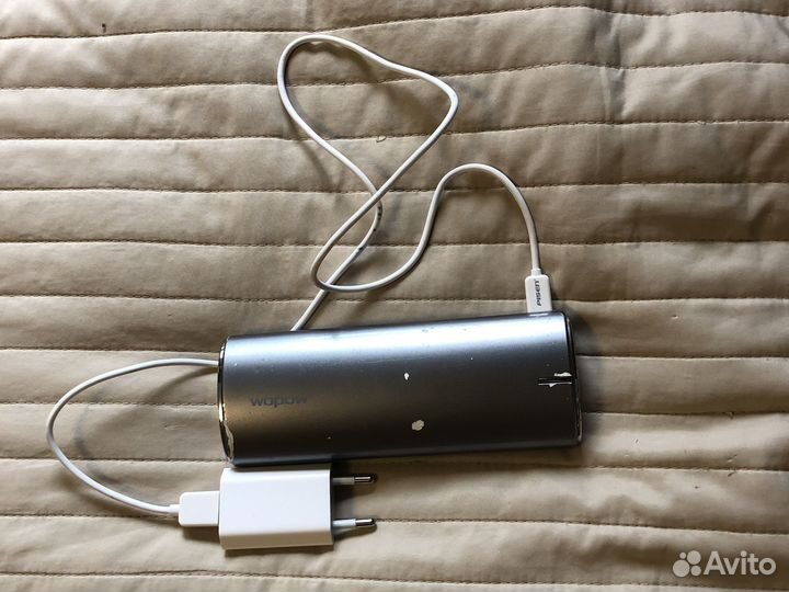 Power bank wopow