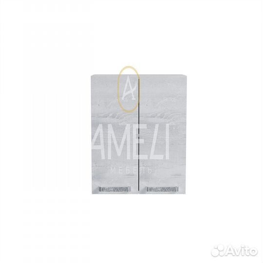 Шкаф для кухни