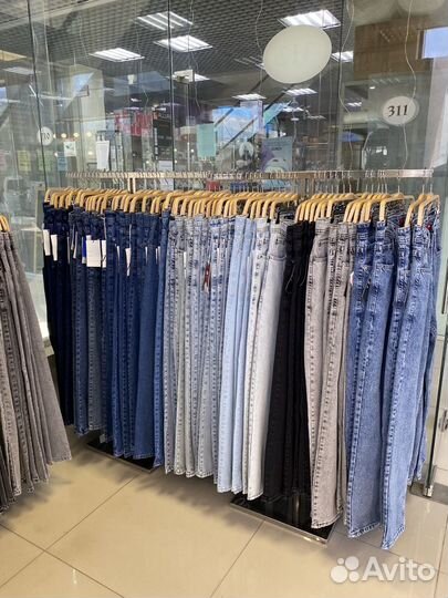 Мужские джисны бананы Zara Levis