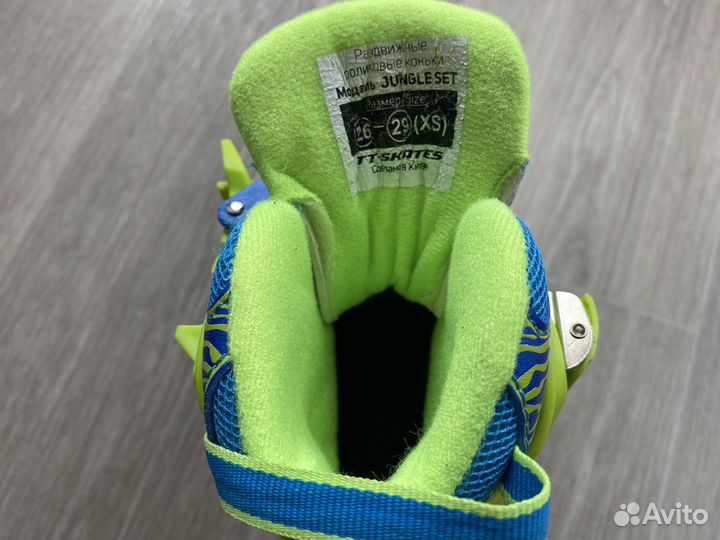 Роликовые коньки детские с защитой 26-29