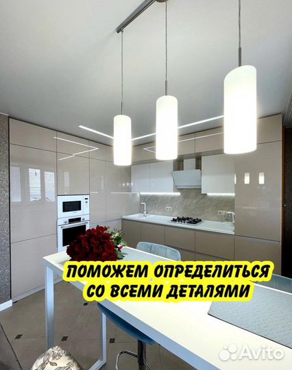 Прямая кухня на заказ. Фабрика в Челябинске