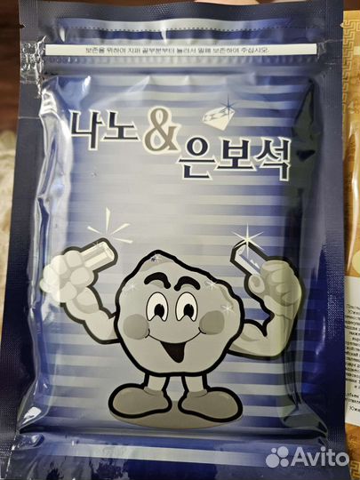 Корейский пластырь