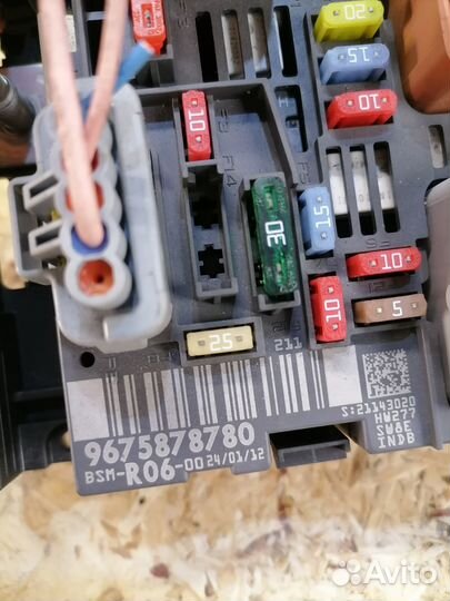 Блок предохранителей BSM R06 Peugeot 308