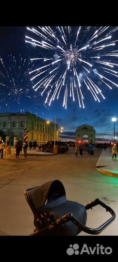 Коляска 3 в 1 prampol celia