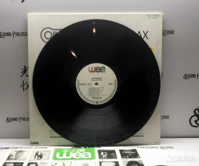 Supermax – Supermax Collection LP Germany, Near M