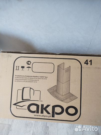 Вытяжка для кухни 60 см