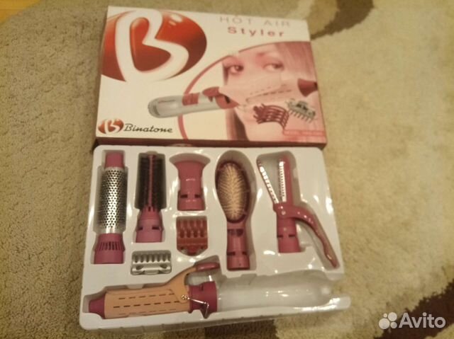 Насадки для фена для укладки Binatine HAS-1060