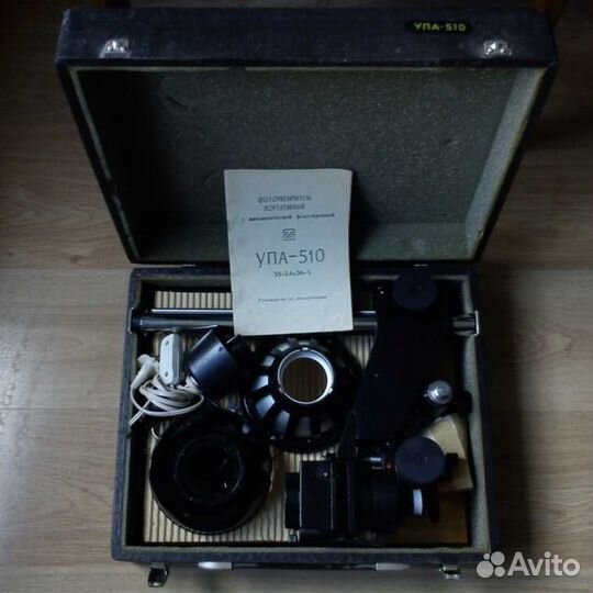 Фотоувеличитель портативный «упа- 510»