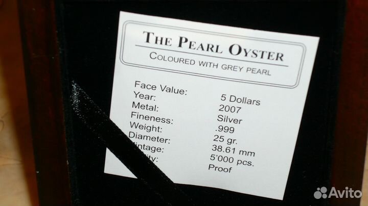 The Pearl Oyster монета 5 долларов серебро