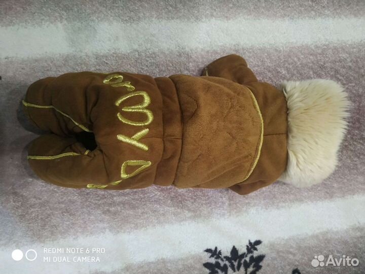 Курточка на миника