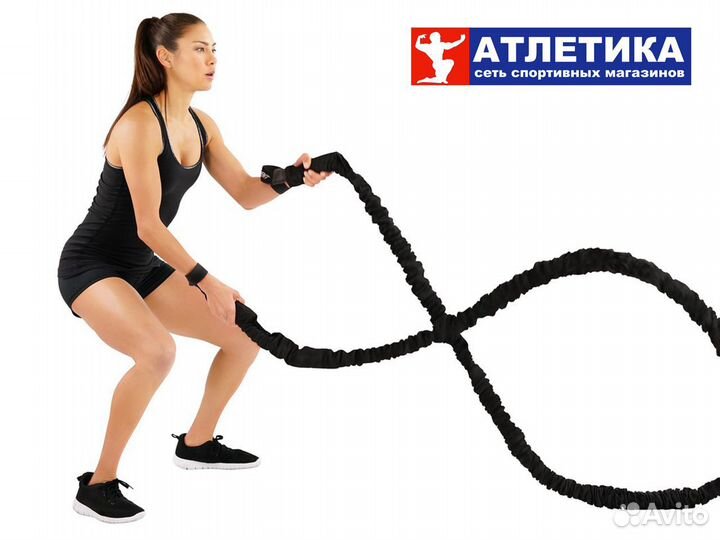 Канат для кроссфита 12,0 м