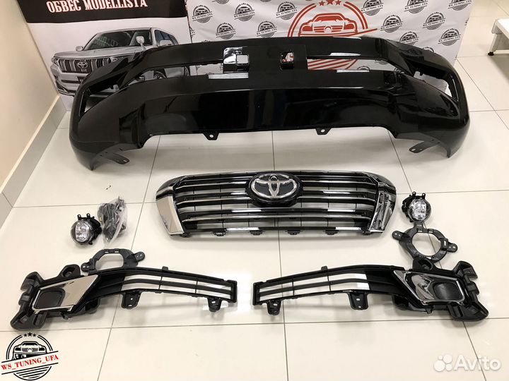 Тойота land cruiser 200 бампер в стиле 2021 г W198
