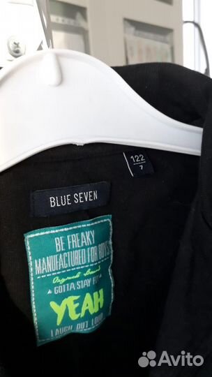 Пиджак трикотажный на мальчика