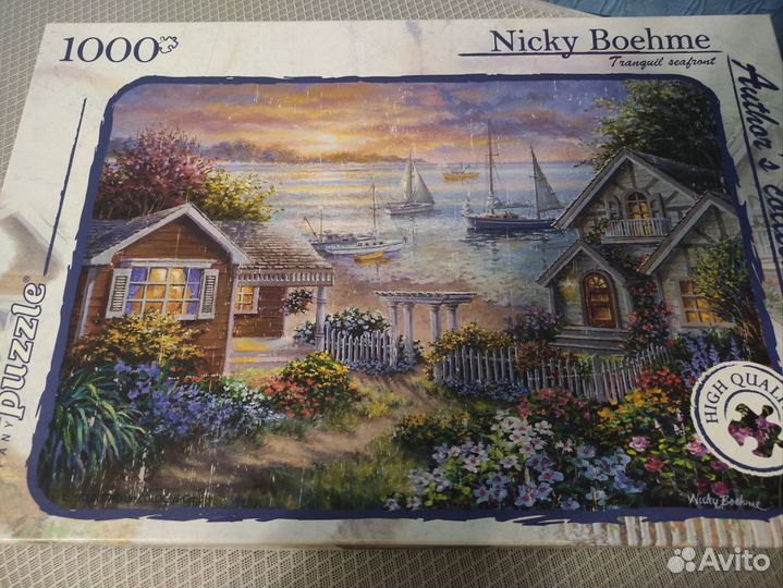 Настольные игры