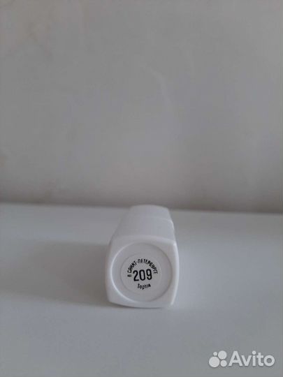 Помада для губ Estrade 209 новая