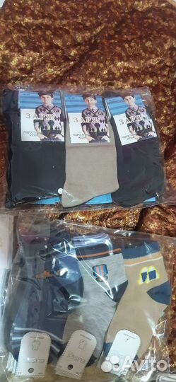 Носки детские для мальчика