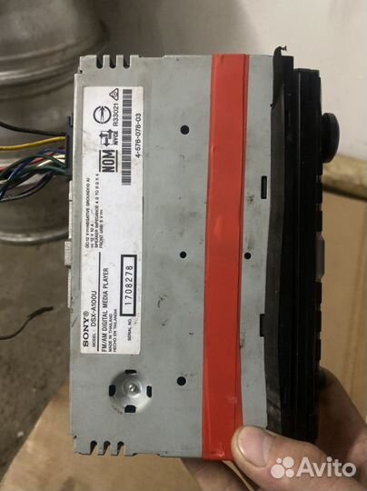 Авто магнитола бу