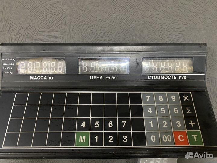 Весы торговые электронные бу