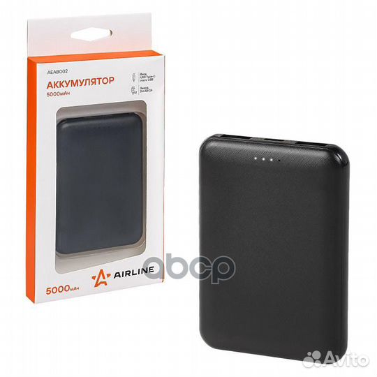 Аккумулятор внешний универсальный 5000мАч: 2xUS