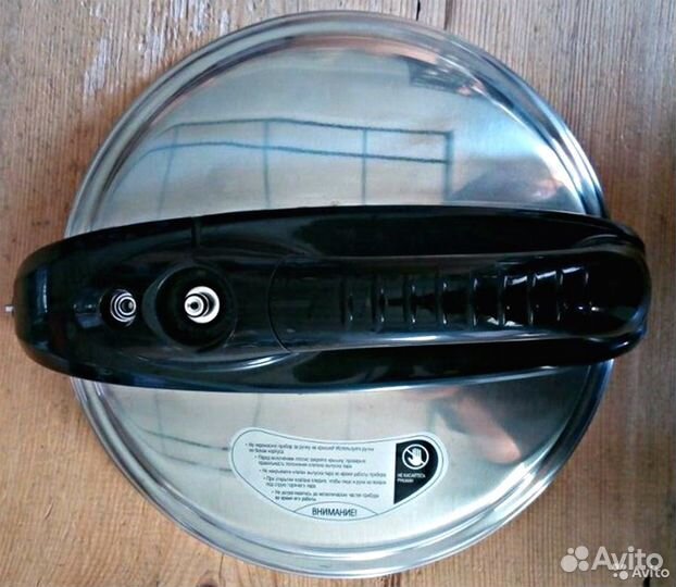 Мотор/ двигатель блендера HC5430